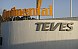 Instalaes da Continental - Teves